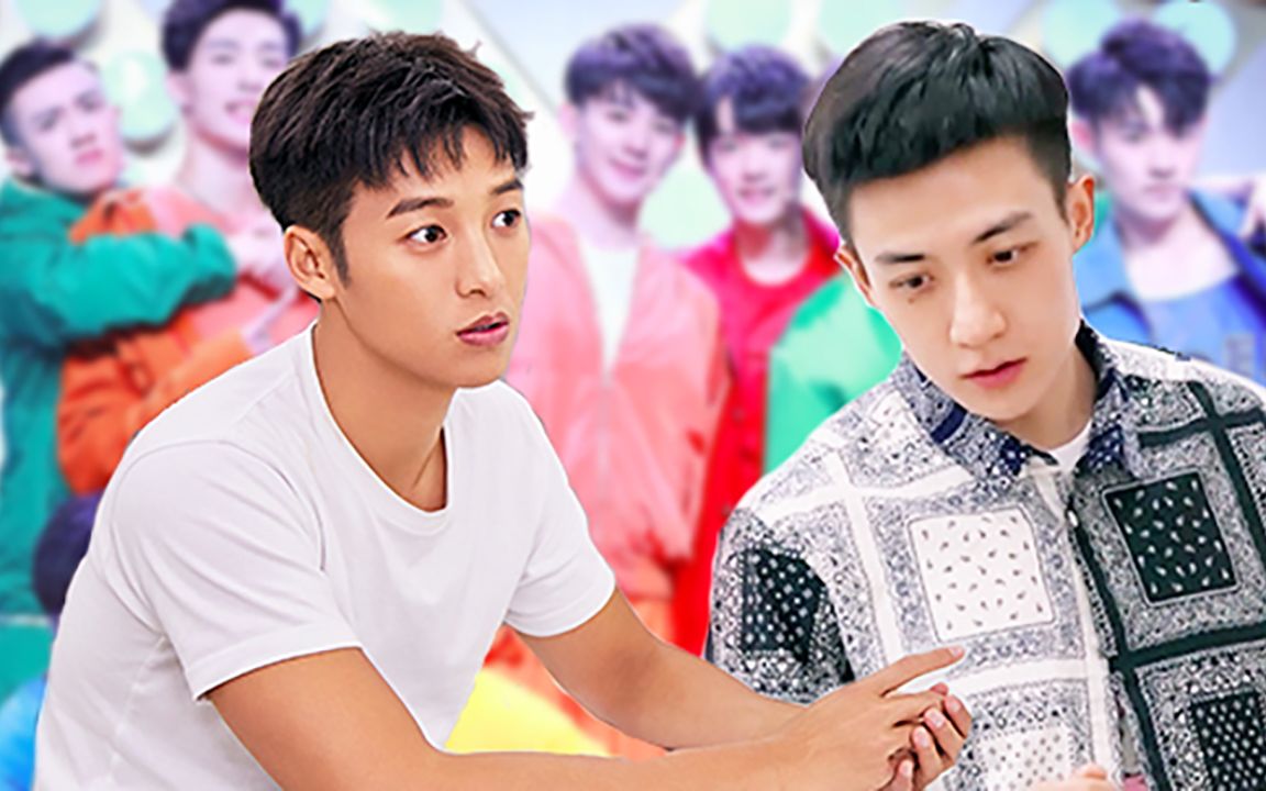 【让生活好看】伍嘉成秀燃烧吧少年大合照,爆料和x玖少年团宿舍秘事