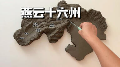 这本画册记录绝美中国久保田博二《中国》 China Hiroji Kubota