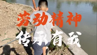 跟着老爸去创业