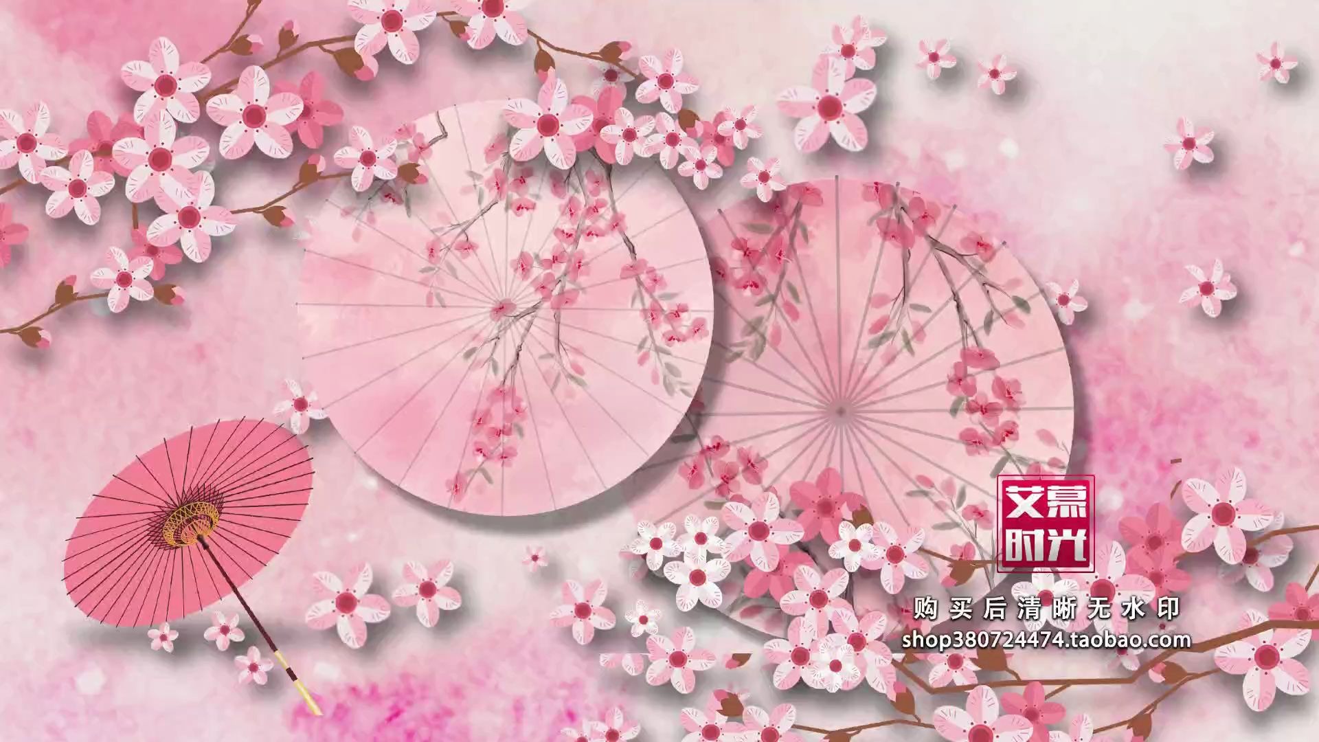 am39506 粉色桃花油纸伞 唯美水墨中国风旗袍走秀油纸伞古风江南 led