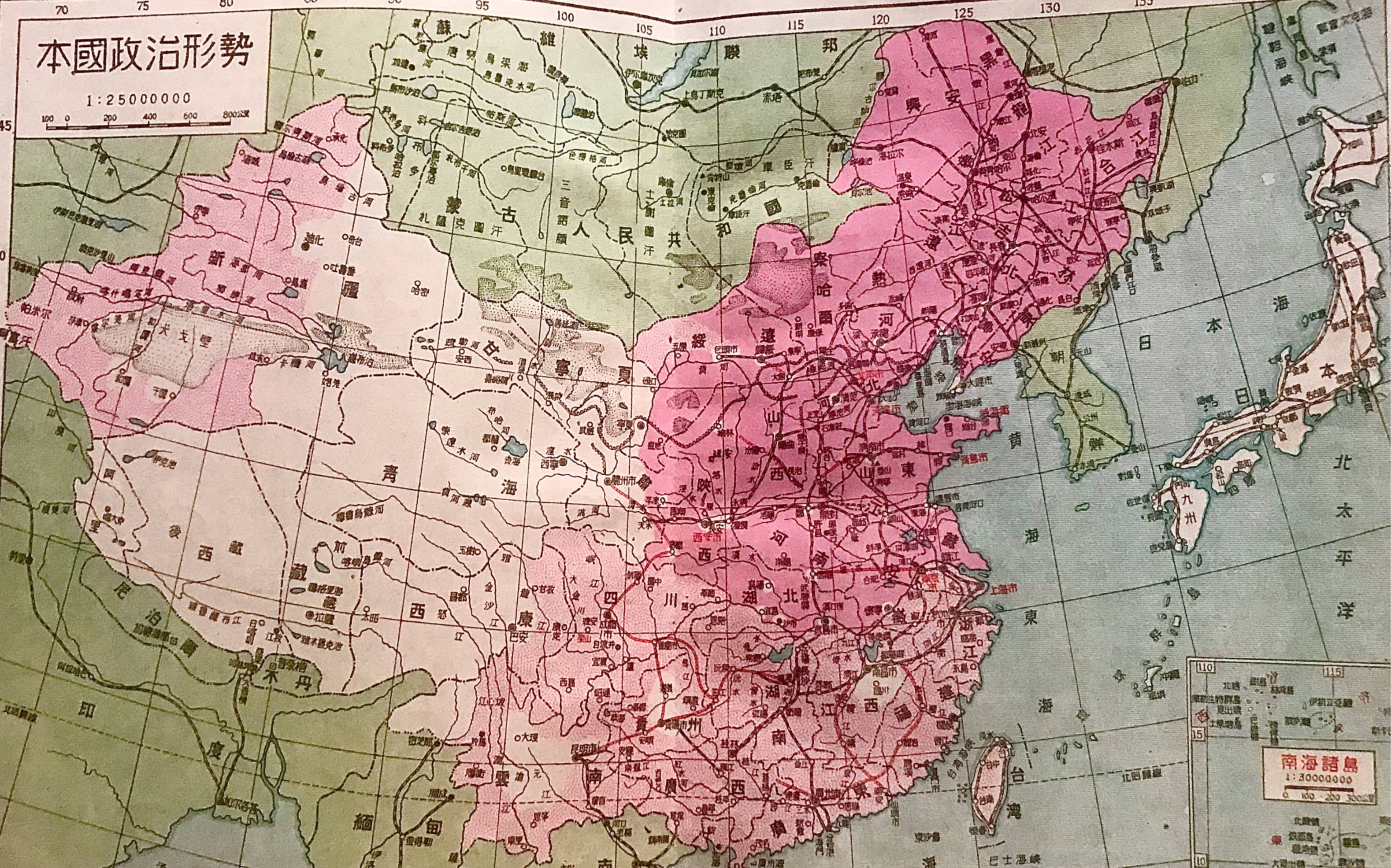 [图]1948年内战期间解放区出版的中国地图