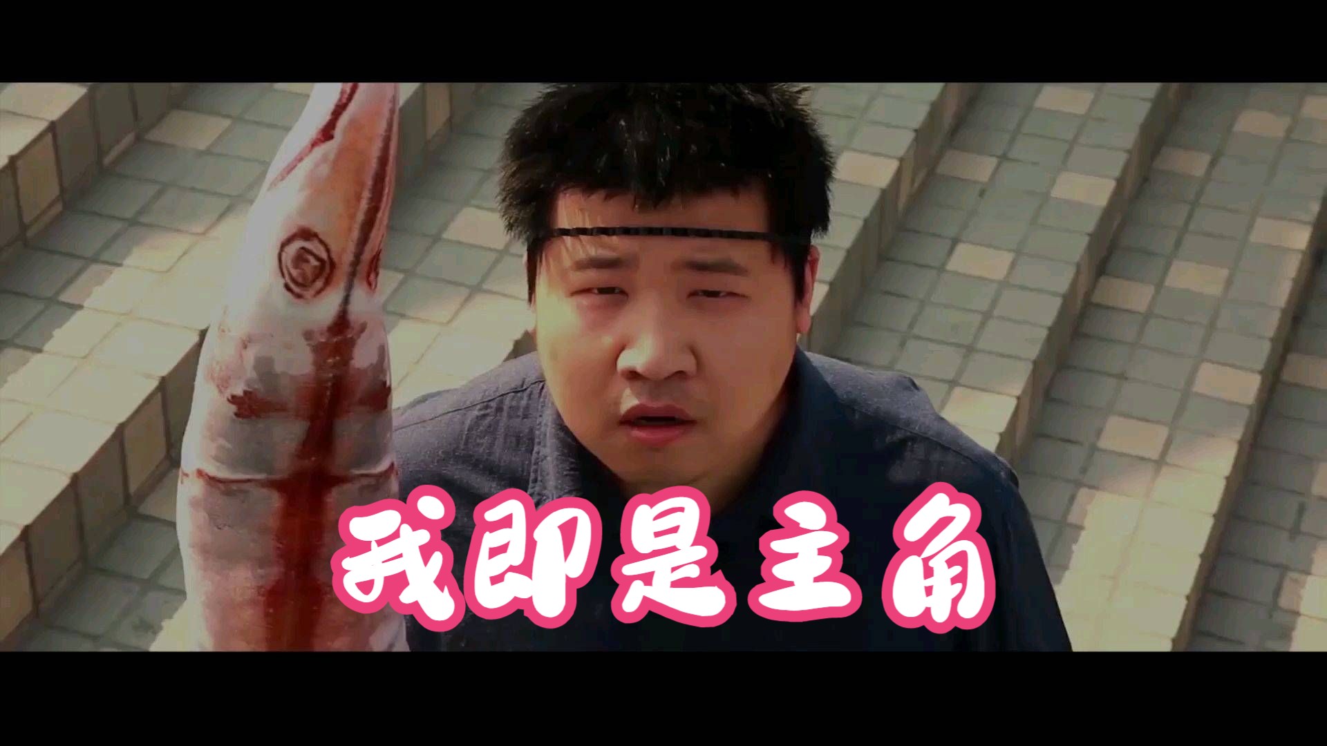 孙哥赢得局碌碌无为 当主角从熟悉的守高地到守超级兵 还终结比赛