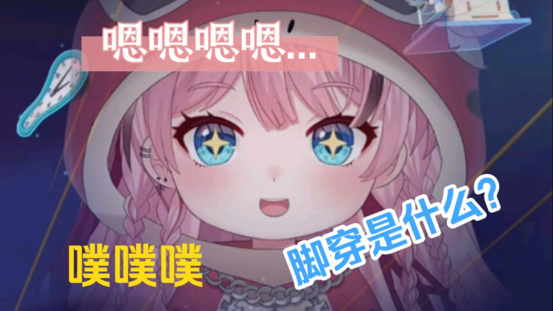 xcn慎入!"性感"电台女主播b box音声哔哩哔哩bilibili