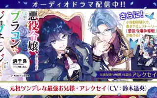 ジェイディーズ 哔哩哔哩 Bilibili