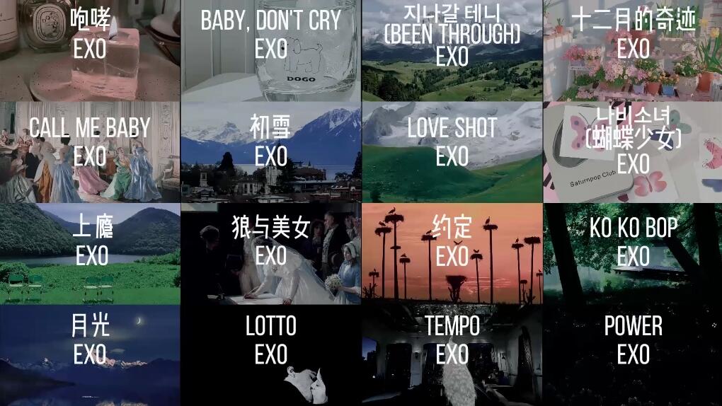 EXO音乐合集一小时纯享版_哔哩哔哩_bilibili