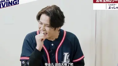 高木俊-哔哩哔哩_Bilibili