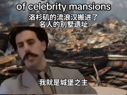 外网抽象难绷逆天抽象啥弔memes-goodfnd-goodfnd-哔哩哔哩视频