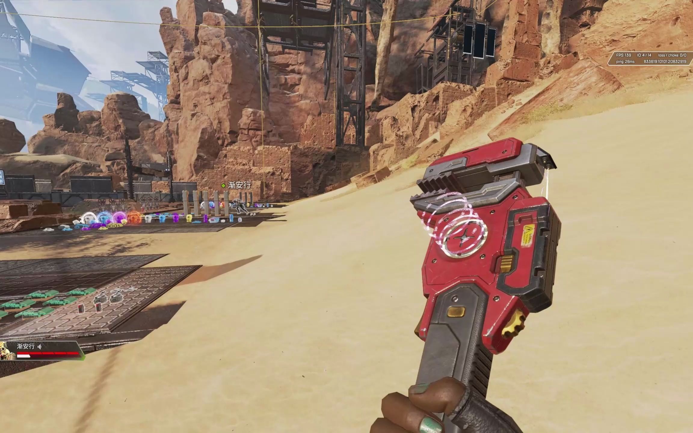 【apex】兰伯特传家宝特效不完全收录_apex英雄