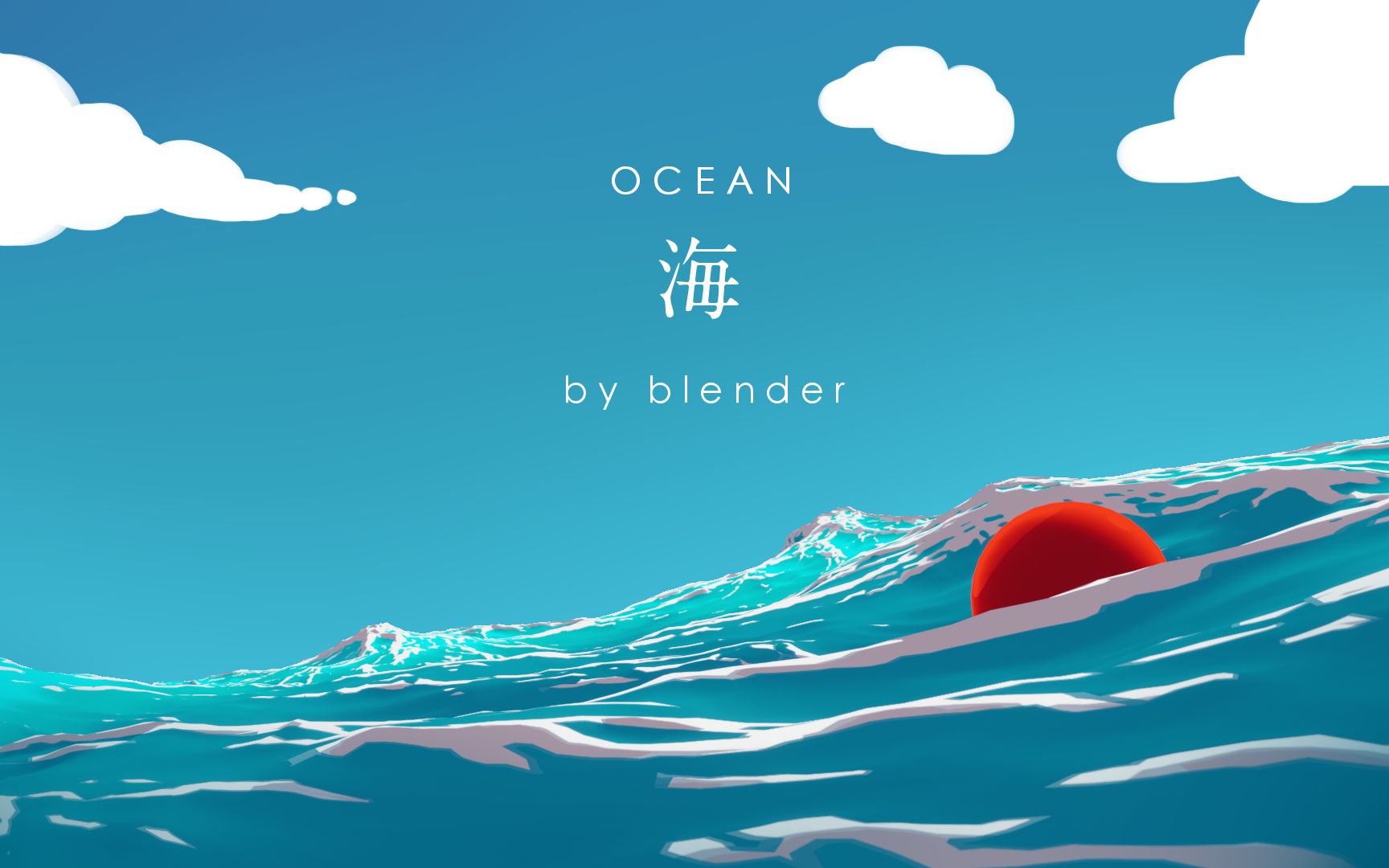 【blender】海洋"球"哔哩哔哩bilibili