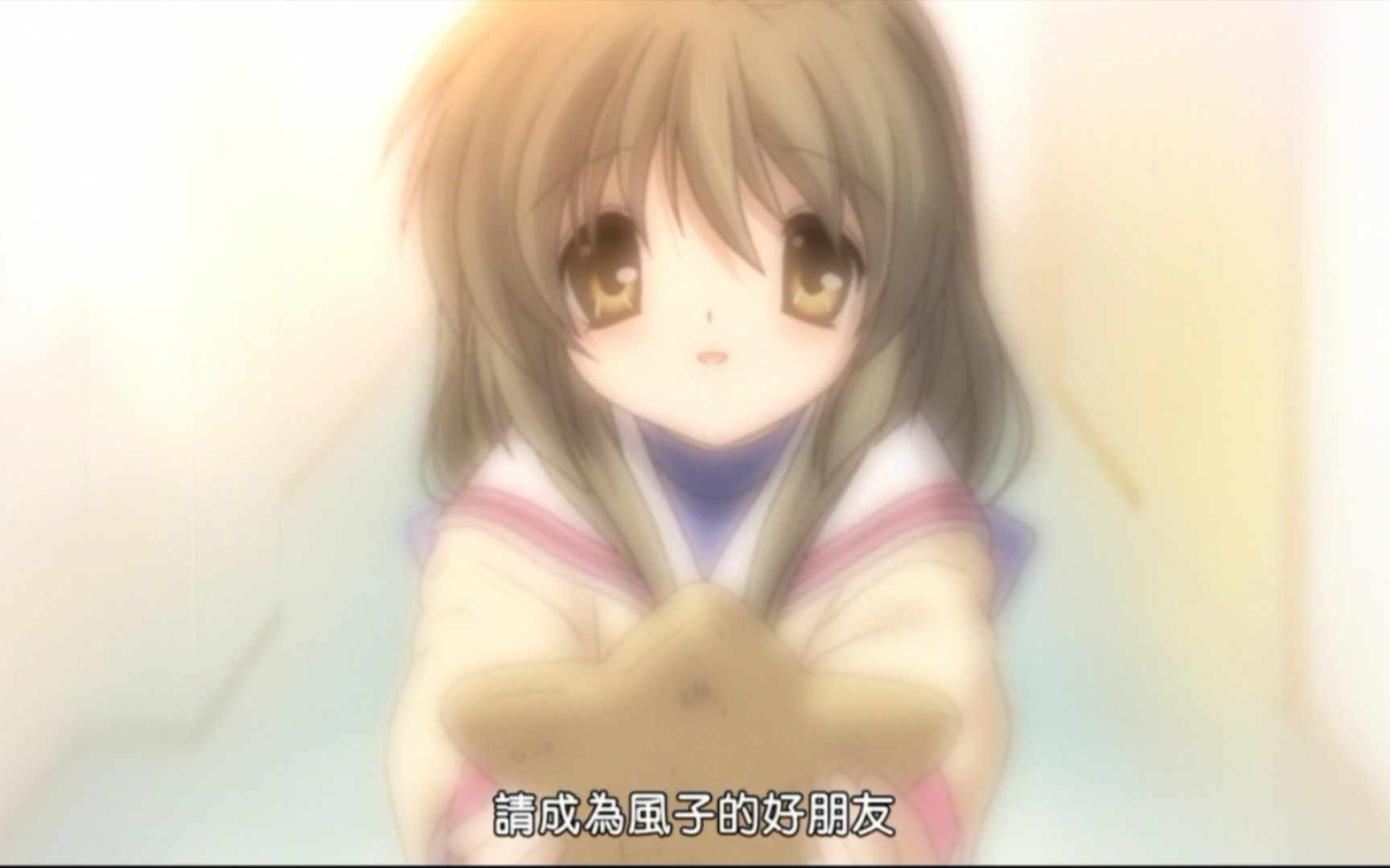 clannad—伊吹风子