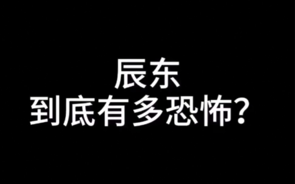 [图]网络小说十大名梗之晚年不详、七彩红毛、七彩螺旋毛/辰东/遮天/圣墟/完美世界/我儿王腾有大帝之资/狠人大帝