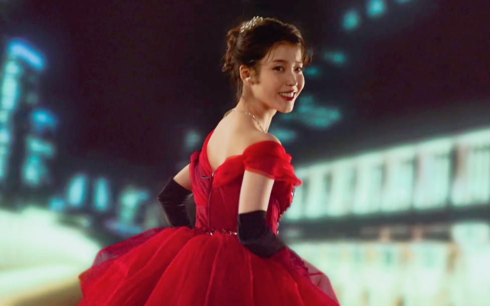 【4k】iu先行曲celebrity 完整版mv公开 you are my celebrity!