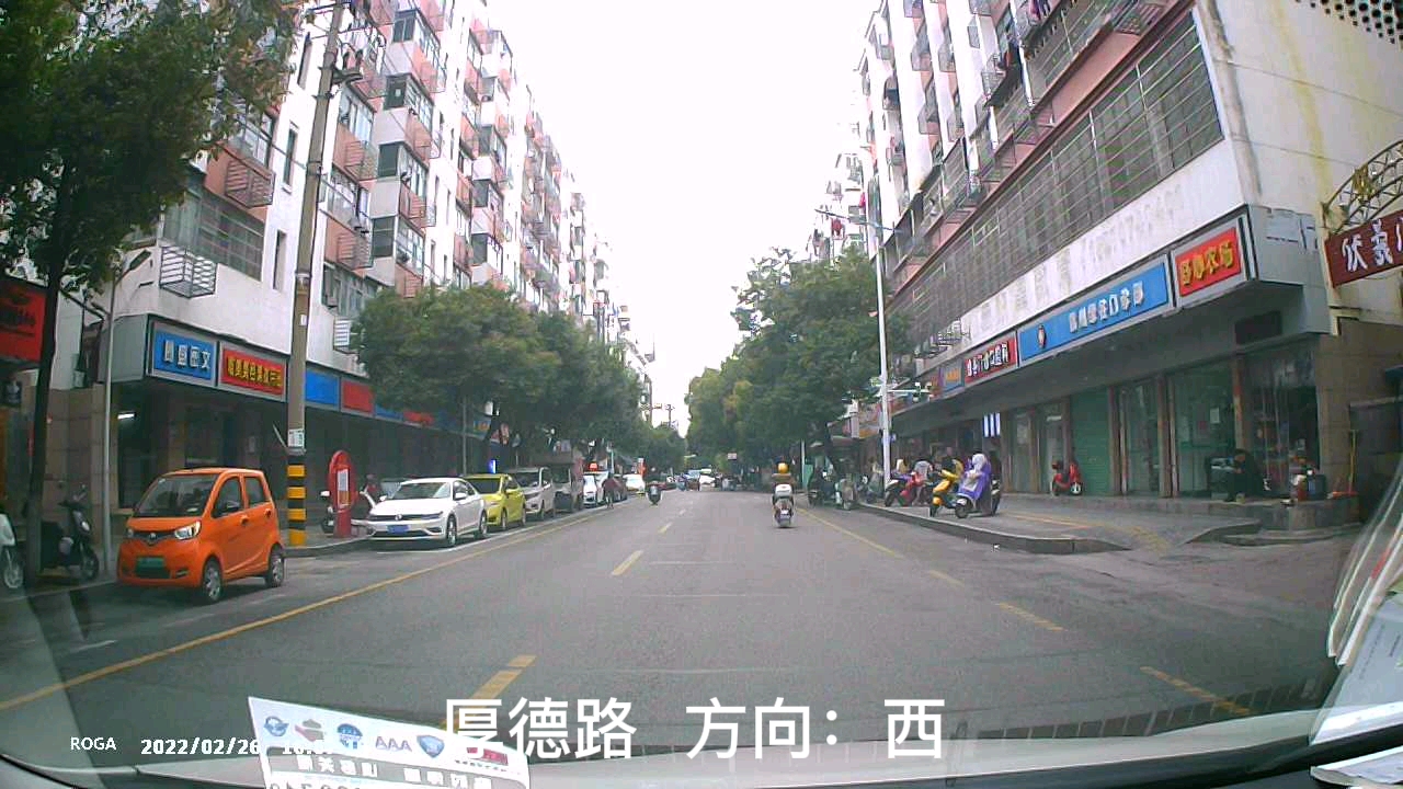 [道路POV06]赣州老城区新能源科技城全程前方展望哔哩哔哩bilibili