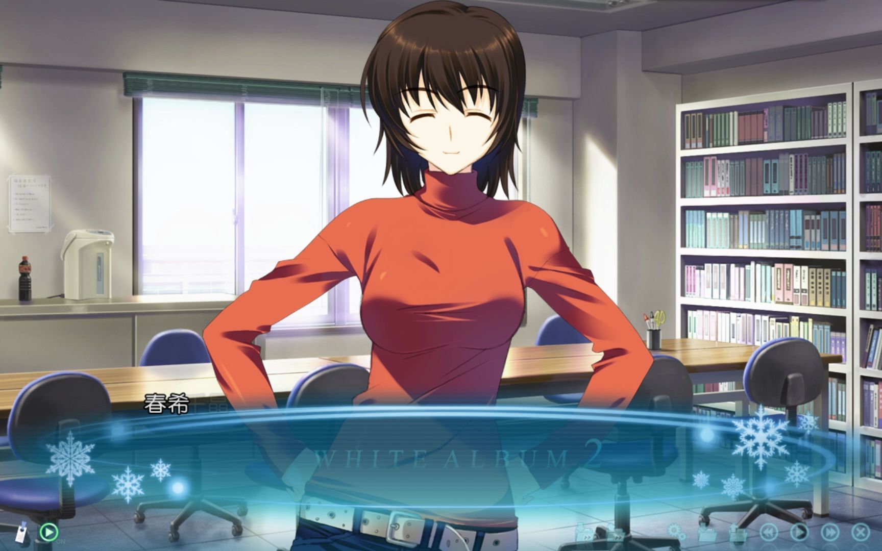 千晶--演员的诞生【白色相簿2cc篇】千晶te1