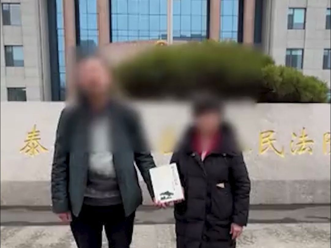 “女律师代农民工讨薪被指虚假诉讼案”再开庭,律师称被包工头陷害哔哩哔哩bilibili