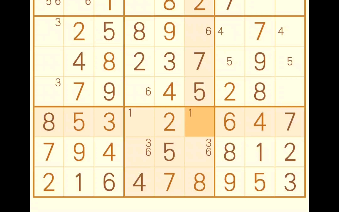 数独,每日练习day89