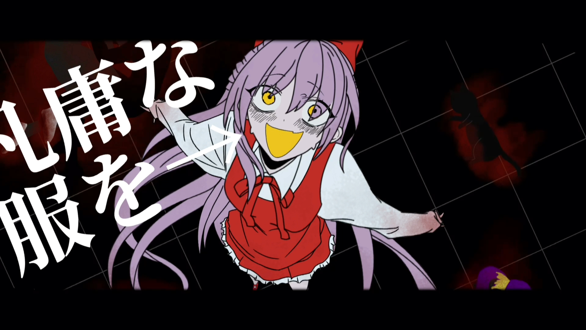 【魔女之家手书/艾莲单人向】アブノーマリティ99ダンシンガール(未