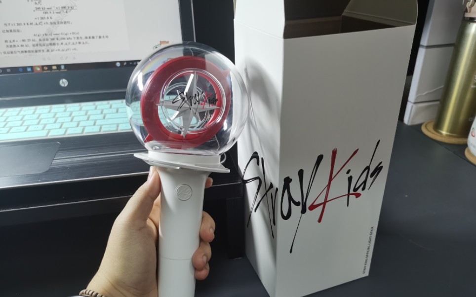 开箱straykids应援棒指南针应援棒我人生的第一个应援棒