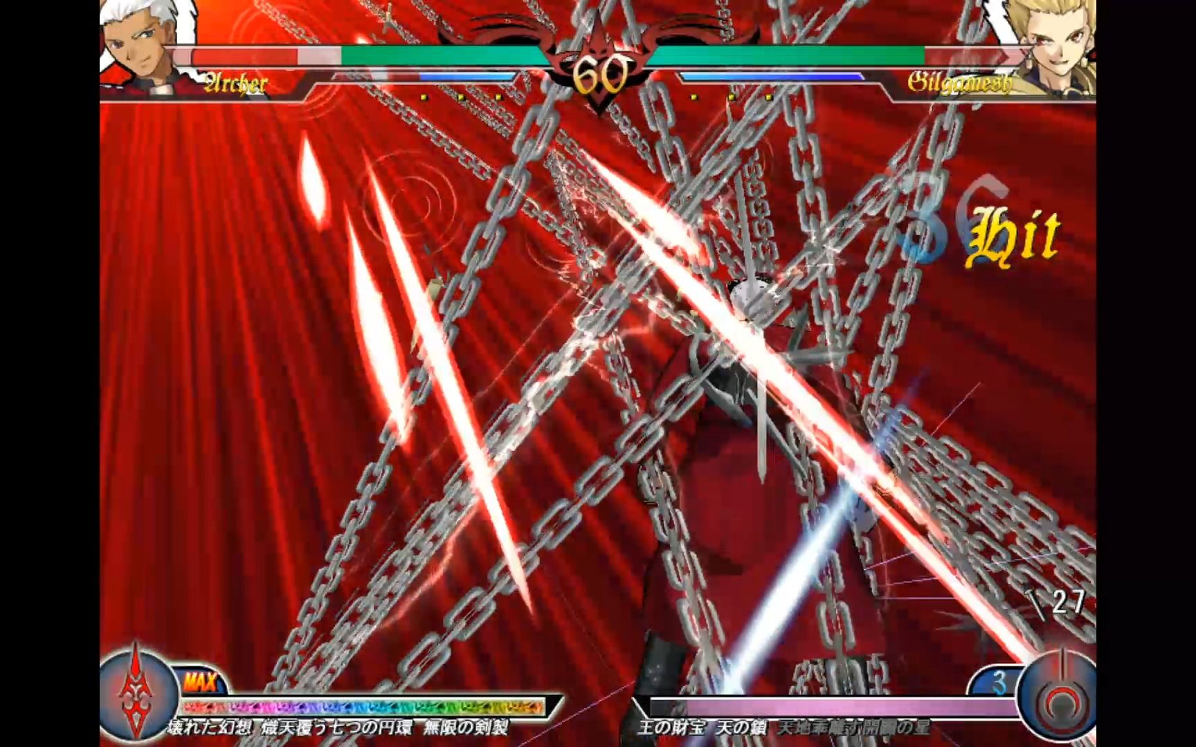 【致命伪装】红a vs 金闪闪