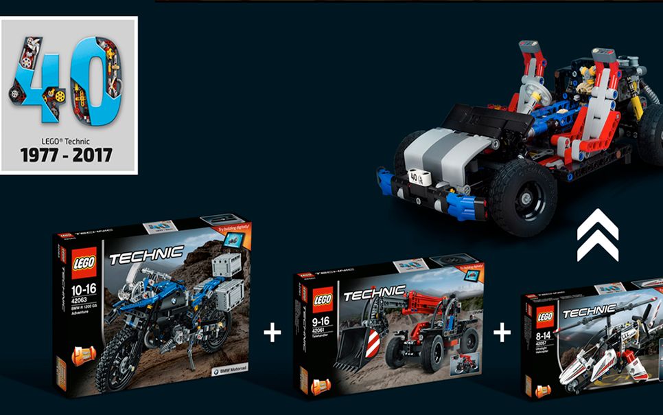 机械创始创新4纪念乐高机械组诞生40周年三套新积木复刻8860