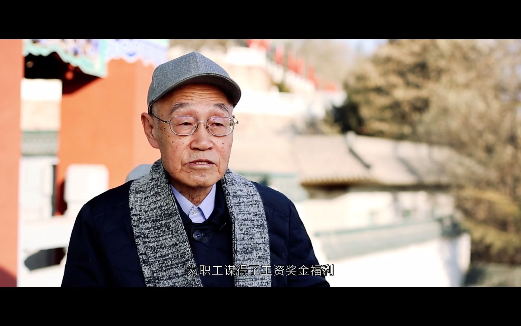 爱在建投系列人物专题片之朱良锄