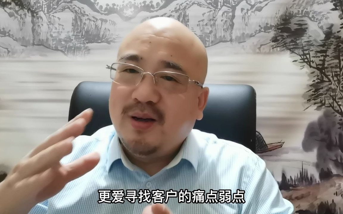 倪建伟讲《抢单手记》:一本销售类经典,告诉你年薪百万的销售底层逻辑哔哩哔哩bilibili