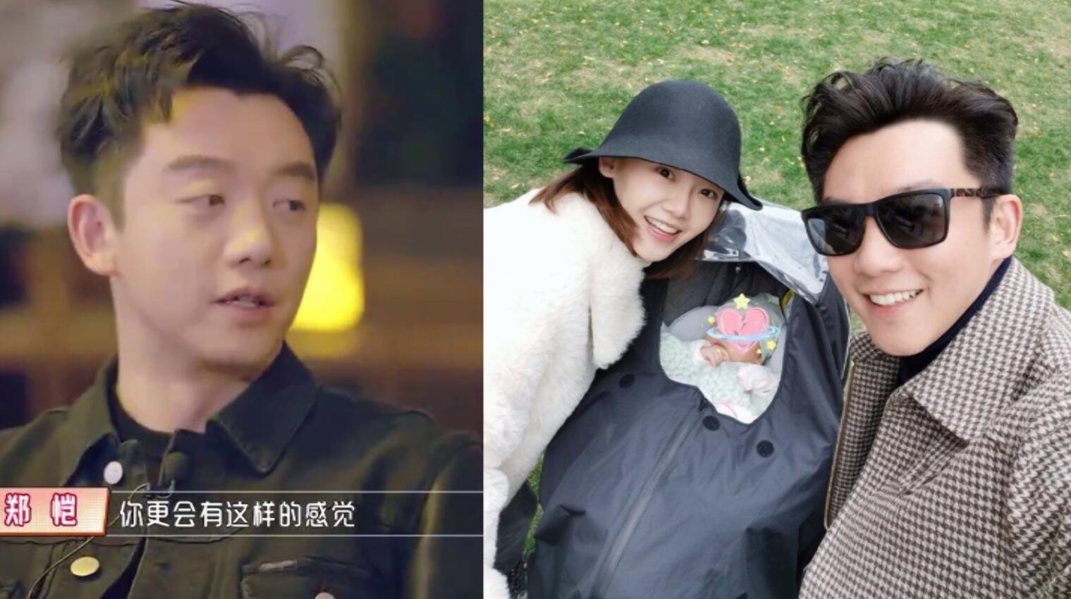 郑恺分享老婆生产细节进产房目睹全程杜淳坦诚自己不敢进去