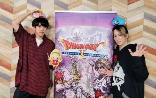 Dqxtv 搜索结果 哔哩哔哩 Bilibili