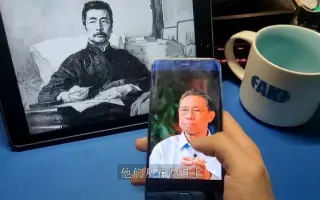 用《动物世界》的方式打开网络黑子的世界