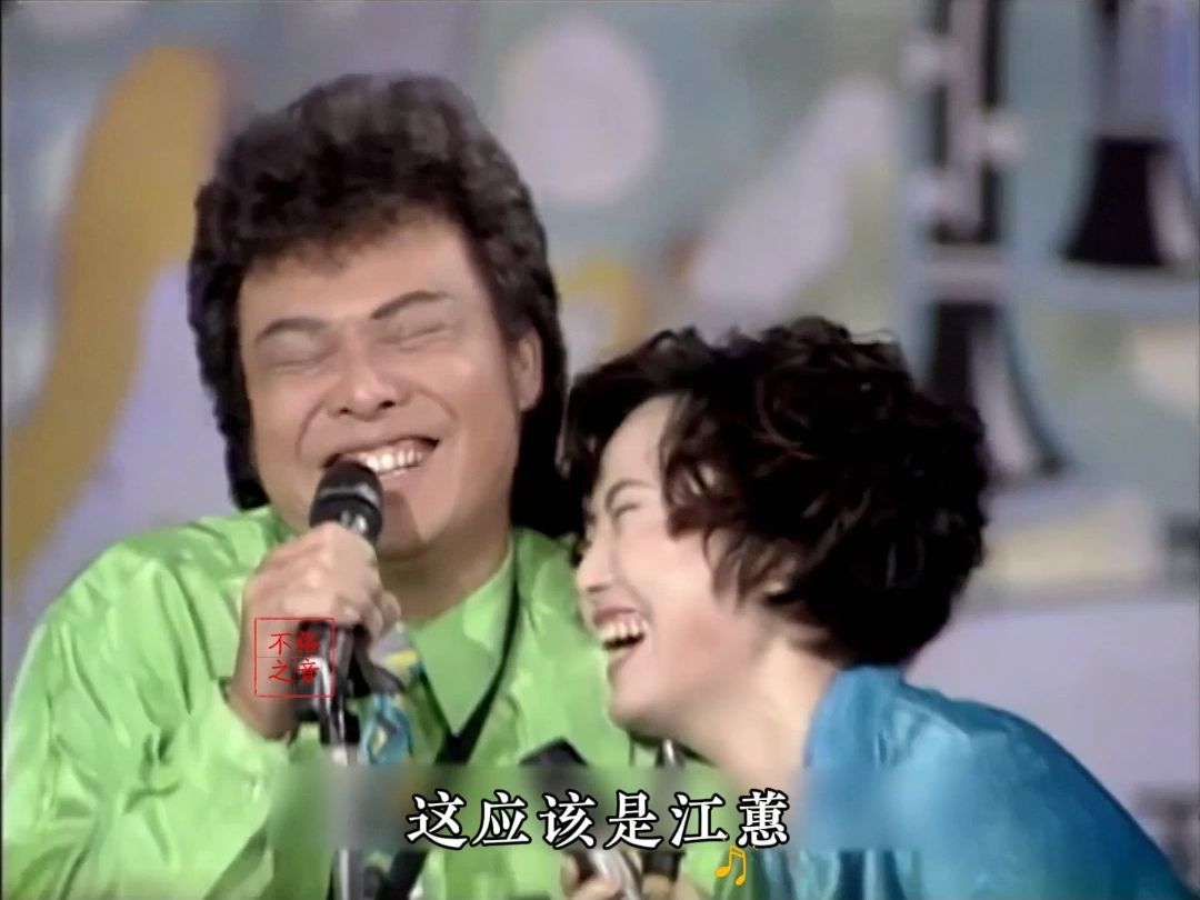 费玉清,江蕙,张菲同台玩儿歌接力,最后一首值得点赞!