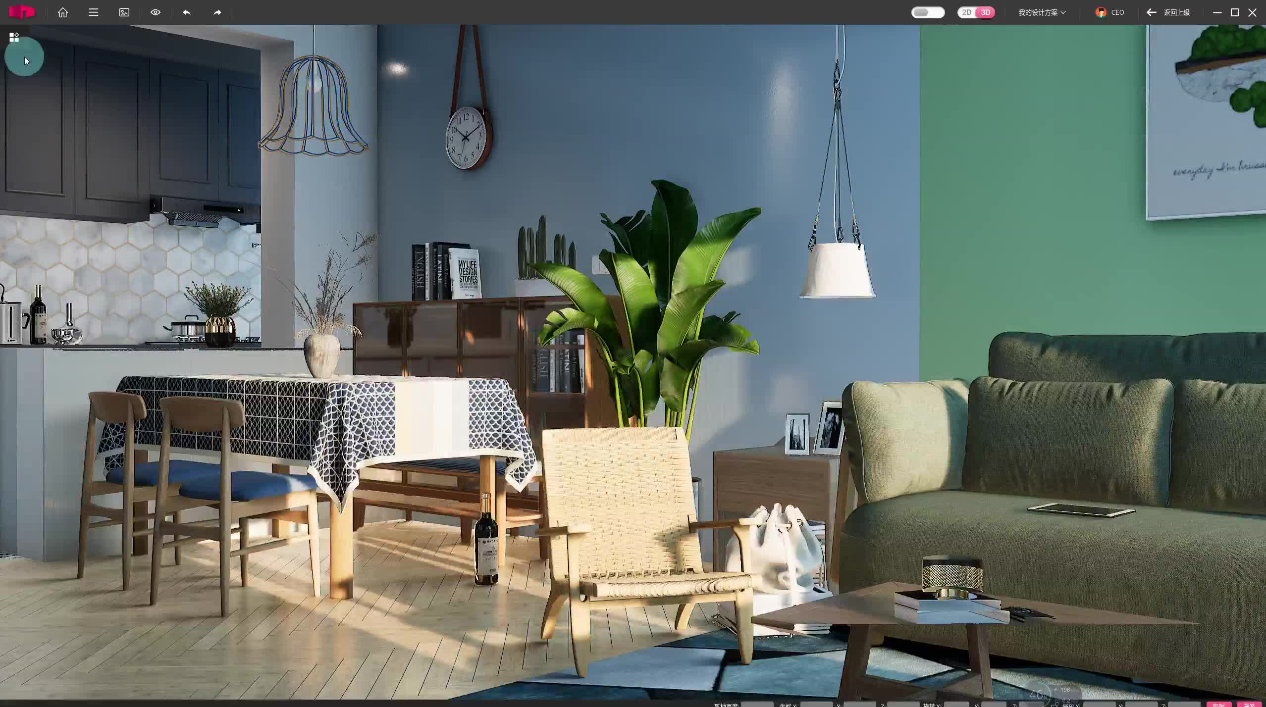 【作一家4月29日直播】场景打光案例解析