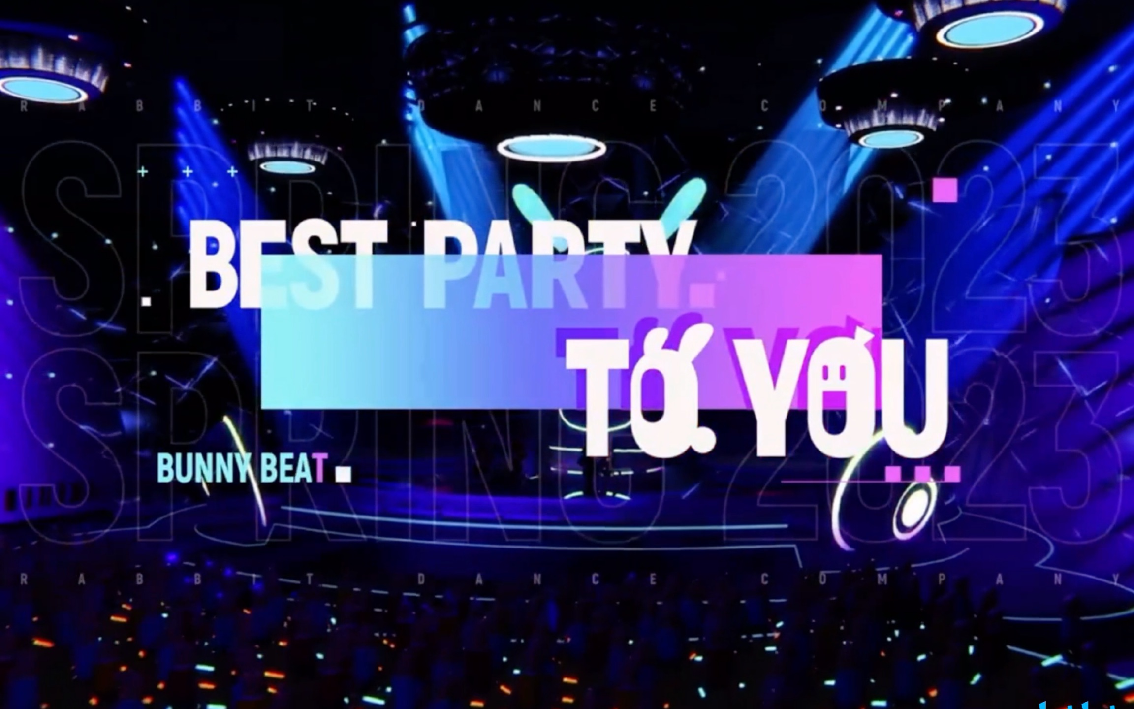 [图]《Best Party To You》