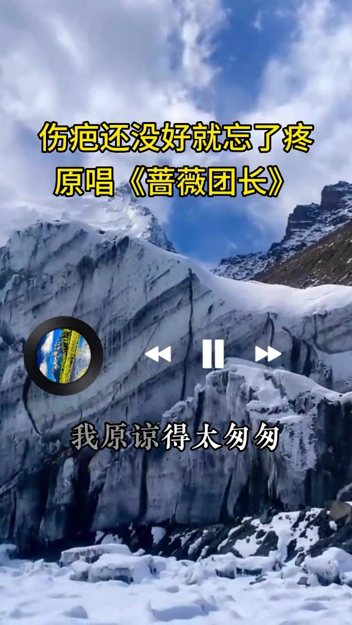 好歌分享音画欣赏哔哩哔哩bilibili