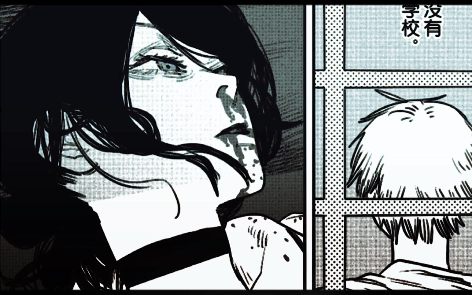 "我的心已经被蕾塞占据了,也许这辈子再也无法体会悲伤和喜悦了 .