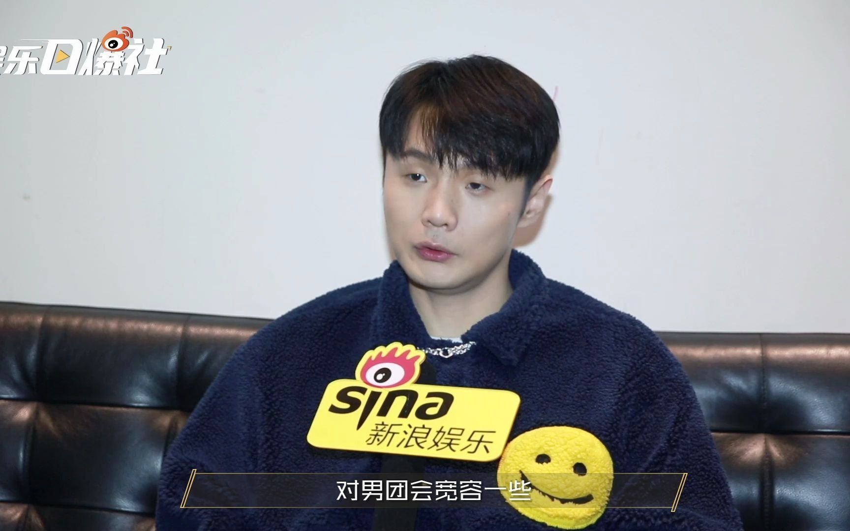 李荣浩一个有售后的导师青春有你3李荣浩和偶练青1训练生聚会