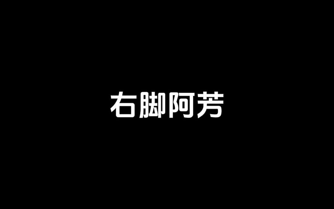 11.10 澳大利亚17岁神童,前锋伊兰昆达加盟拜仁,冬窗首笔引援开启哔哩哔哩bilibili