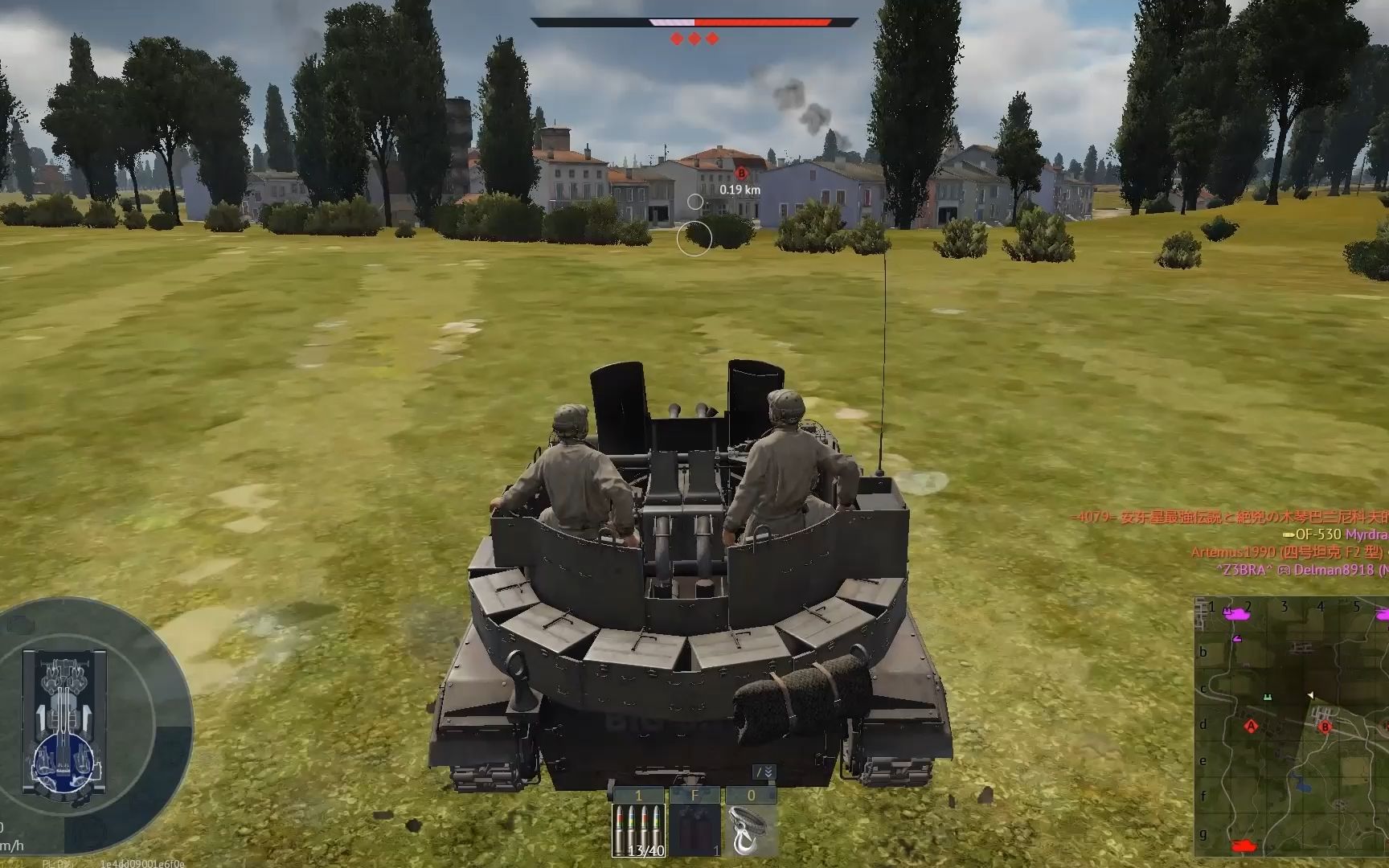 m19a1白板车痛苦开配件