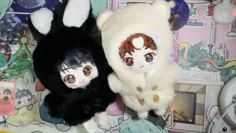 百香岛studio 20厘米娃衣：初雪同款黑色毛绒兔&杏色爱心熊 外套set 开箱&试穿视频