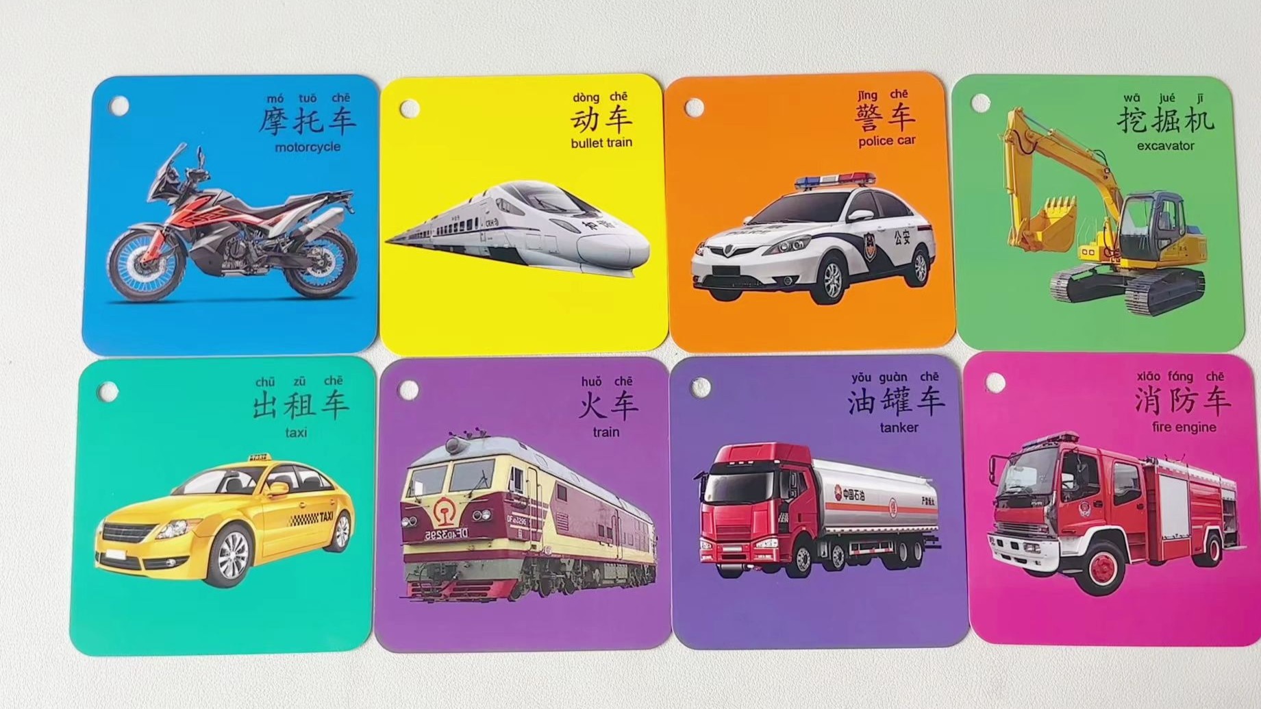 儿童早教益智玩具:黄小果的玩具屋带你认识出租车等交通工具