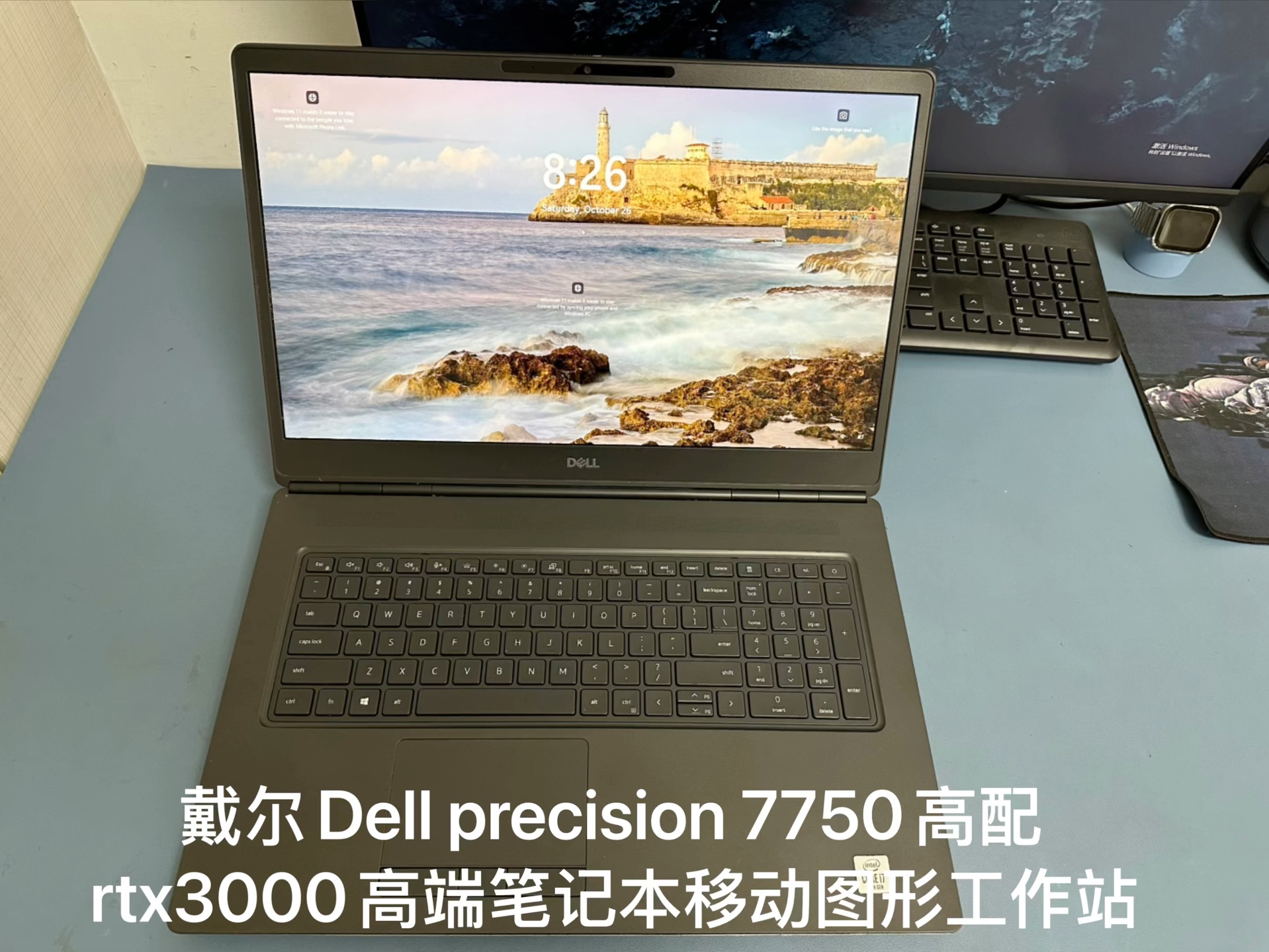 高配戴尔 Precision 7750 RTX3000笔记本电脑 笔记本工作站;原装高端旗舰笔记本移动图形工作站电脑,关联Thinkpad P17,zbook哔哩哔哩bilibili