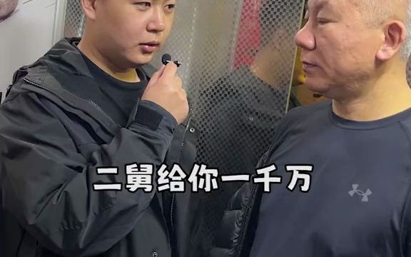 [图]逐渐变态了，有点控制不住