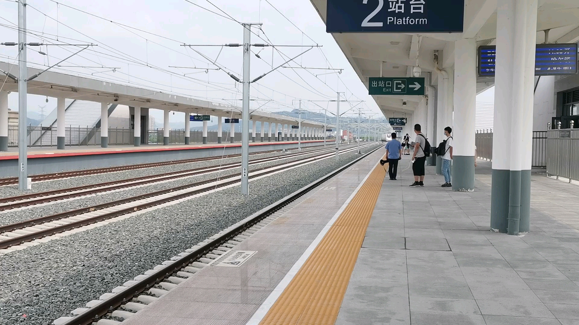 实习路上—帽儿山西站_哔哩哔哩_bilibili