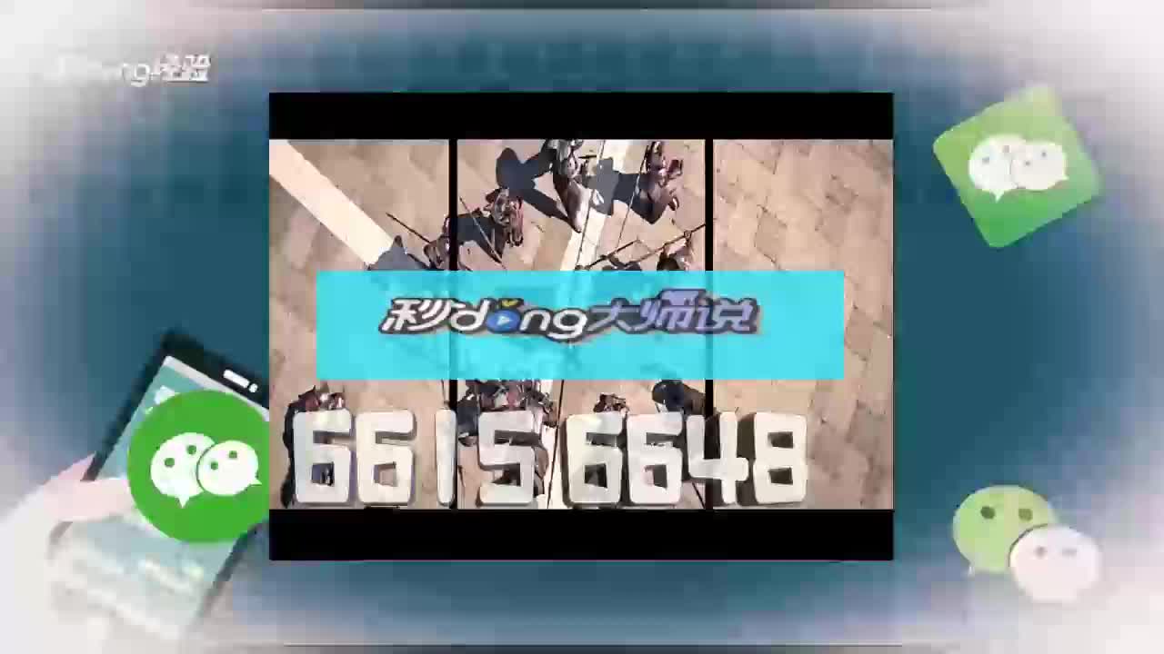  1分钟了解>哈灵斗地主有没有挂"开挂神器下载通用版教程