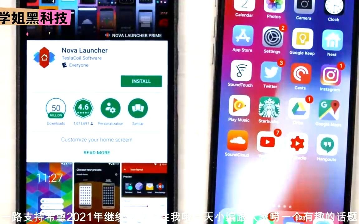 苹果手机能刷安卓系统吗?