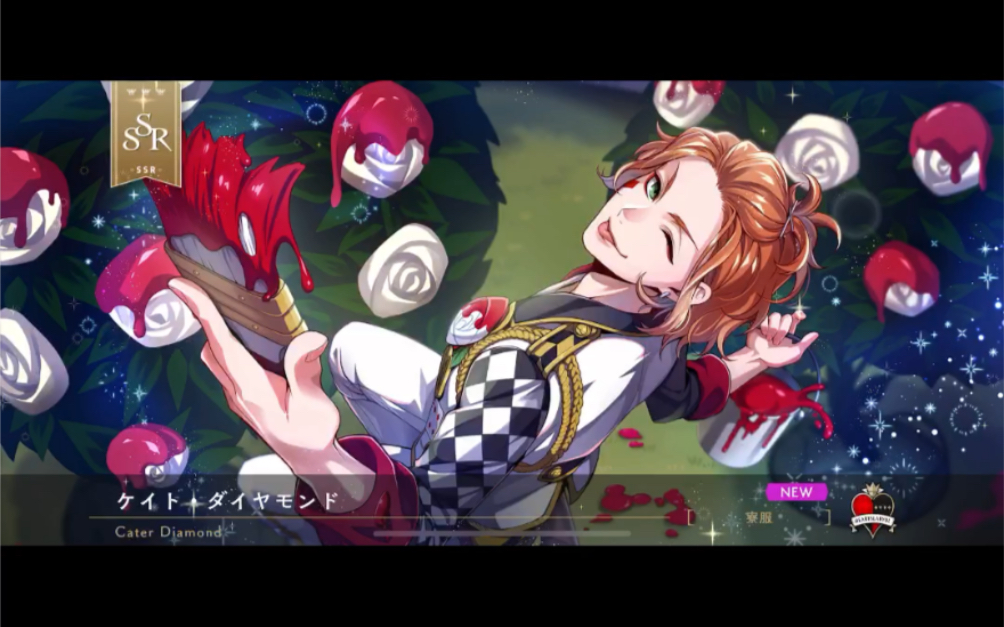 twisted-wonderland 迪士尼扭曲奇境 抽卡 主线序章剩余章节