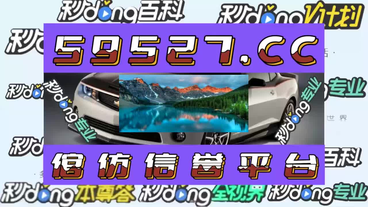 大发(体育)app网址