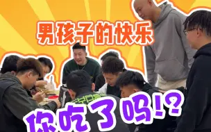 Télécharger la video: 师傅们午餐都吃什么？洋妈50天竟可以瘦30斤！