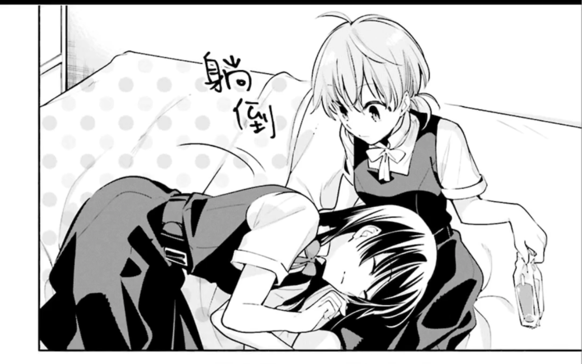 【终将成为你】漫画 灯子你个大猪蹄子_哔哩哔哩_bilibili