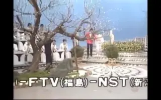 最速 伊丹美保子 風になる