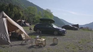 房車改装 斯巴鲁outback 露营床车改造 中文字幕 哔哩哔哩 つロ干杯 Bilibili